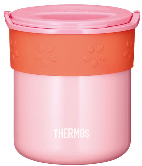 Thermos Japan Rice Container 0.6L Coral Pink Jbp-250 Cp Insulated