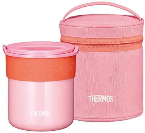 Thermos Japan Rice Container 0.6L Coral Pink Jbp-250 Cp Insulated