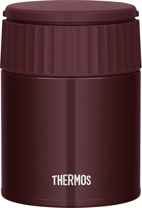 Thermos Japan Vacuum Insulated Lunch Jar 400Ml Chocolate Jbq-401 Cho