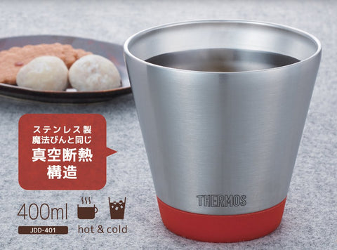 Thermos Vacuum Insulated Cup 400Ml Tomato Jdd-401 Japan