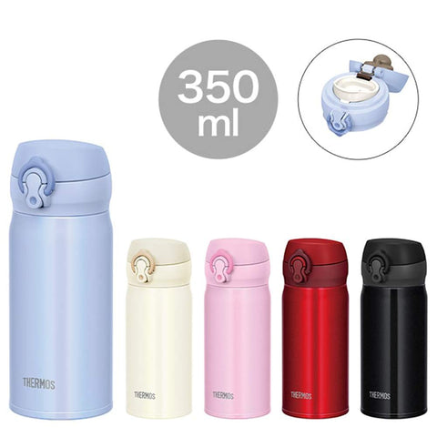 Thermos Jnl-354 Crw 350Ml Vacuum Insulated Water Bottle Mug Cream White Japan