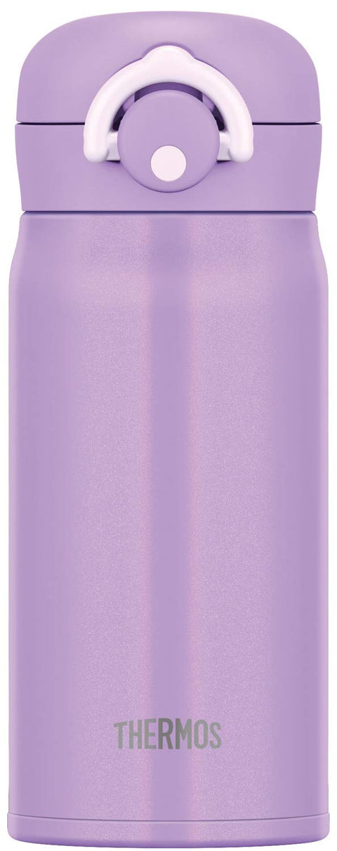 Thermos Vacuum Insulated Water Bottle 350Ml Japan Jnr-351 Purple