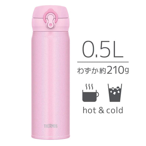 Thermos 500Ml Light Pink Vacuum Insulated Water Bottle Mug Jnl-504 Lp - Made In Japan