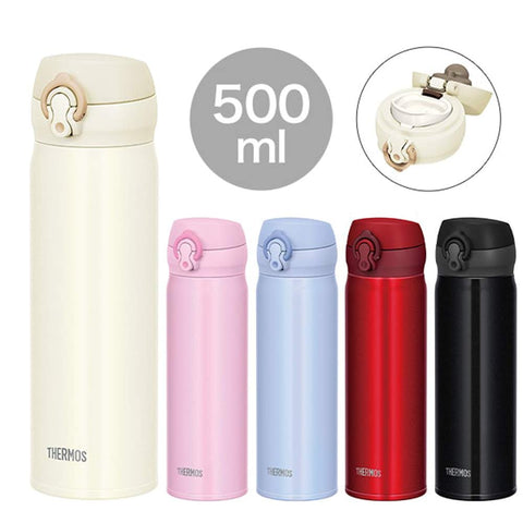 Thermos 500Ml Light Pink Vacuum Insulated Water Bottle Mug Jnl-504 Lp - Made In Japan