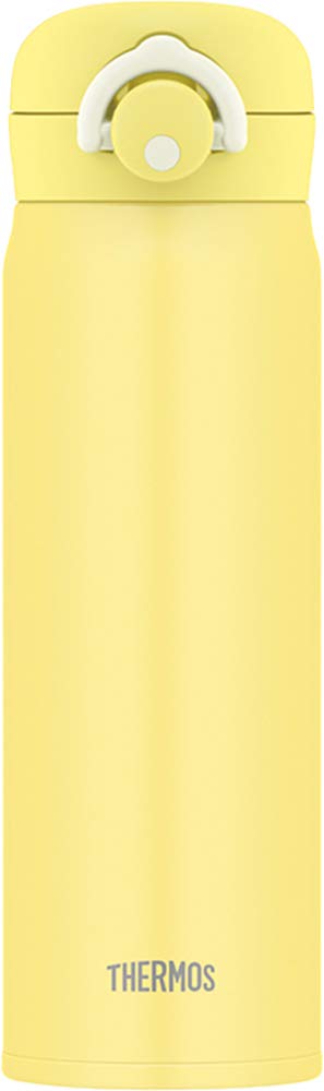 Thermos 500ml Vacuum Insulated Matte Yellow Bottle Jnr-501Ltd