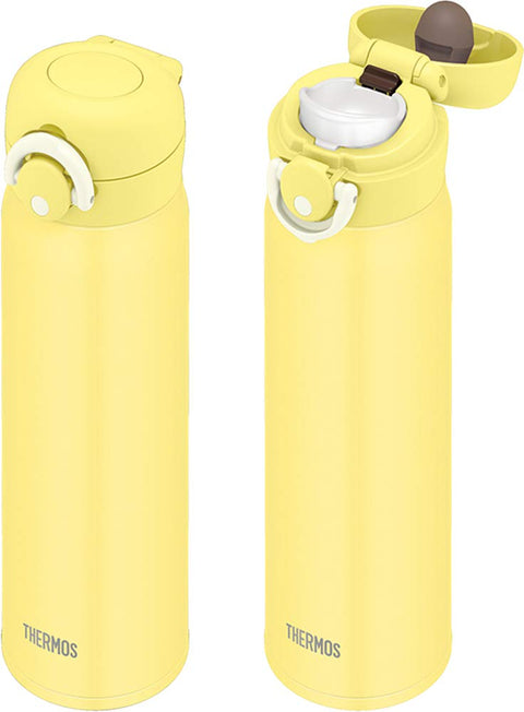 Thermos 500ml Vacuum Insulated Matte Yellow Bottle Jnr-501Ltd