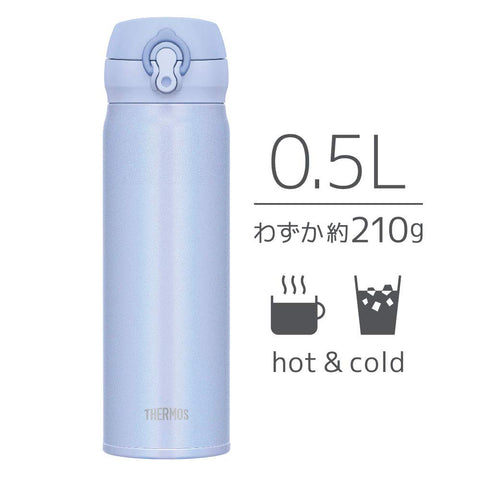 Thermos 500Ml Vacuum Insulated Water Bottle Powder Blue Jnl-504 Pwb - Made In Japan