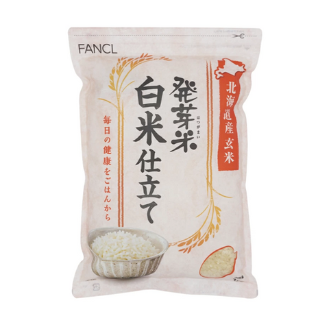 Fancl Germinated Brown Rice Rice 1kg x 1 Bags - Japanese Health Foods And Drinks