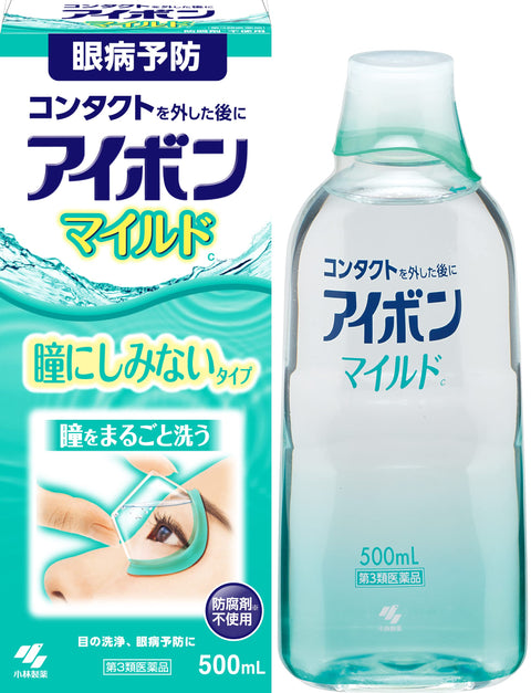 Aibon Eyebon Mild 500Ml Japan Third Drug Class