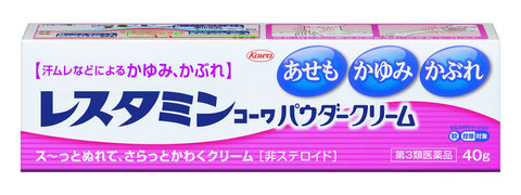 Kowa Restamin Powder Cream 40G For [Third Drug Class] Japan Self-Medication Tax System