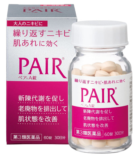 Lion Pair A Tablet for Acne and Skin Eruption 60 Tablets