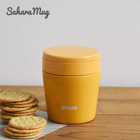 Tiger Thermos Vacuum Insulated Soup Jar 250Ml Japan Thermal Lunch Box Wide Mouth Round Bottom Saffron Yellow Mcl-B025-Ys