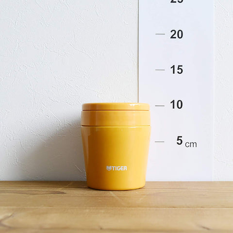 Tiger Thermos Vacuum Insulated Soup Jar 250Ml Japan Thermal Lunch Box Wide Mouth Round Bottom Saffron Yellow Mcl-B025-Ys