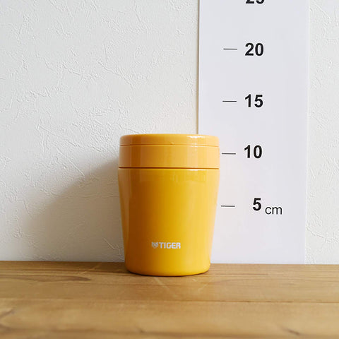 Tiger Thermos Japan Vacuum Insulated Soup Jar 300Ml Thermal Lunch Box Wide Mouth Round Bottom Saffron Yellow Mcl-B030-Ys