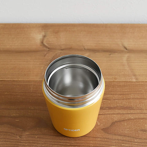 Tiger Thermos Japan Vacuum Insulated Soup Jar 300Ml Thermal Lunch Box Wide Mouth Round Bottom Saffron Yellow Mcl-B030-Ys