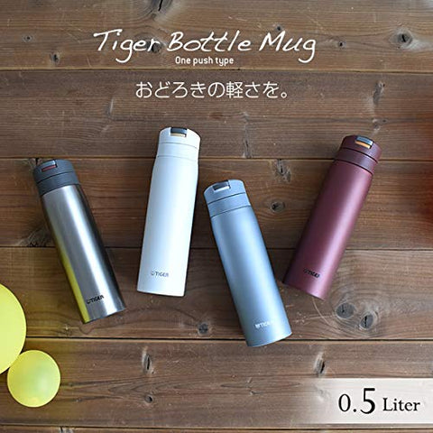 Tiger One Touch Mug Bottle Stainless Steel Water Bottle Blue - 500ml