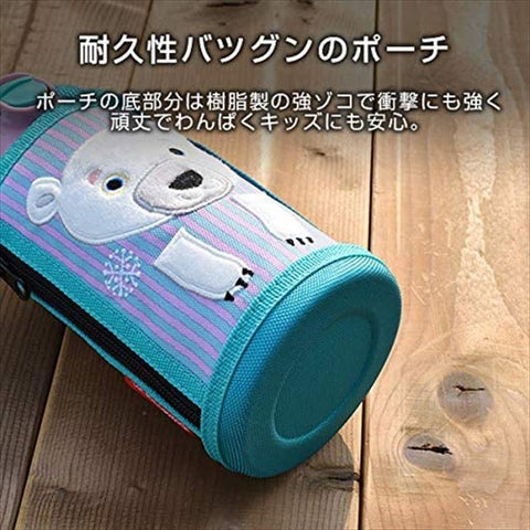 Tiger Thermos 600Ml 2-Way Stainless Steel Water Bottle With Pouch - Japan Sahara Korobokkuru Polar Bear Mbr-C06Gps