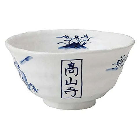 Tkg Mino Ware Porcelain Tempered Rice Bowl Kouzanji 12Cm