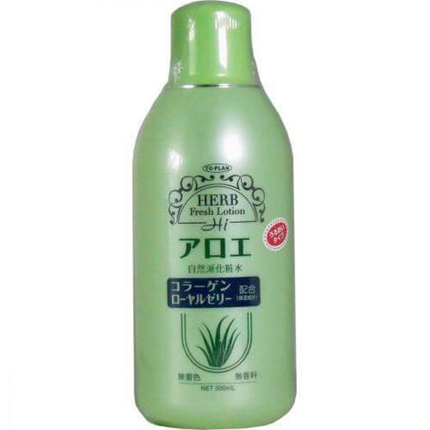 TO-PLAN Aloe Lotion 500ml