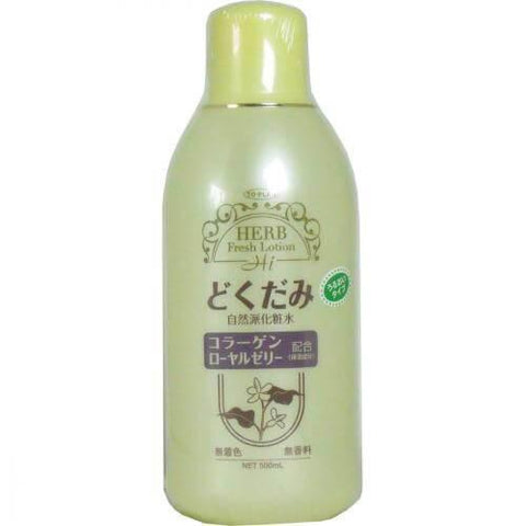 TO-PLAN Topuran Dokudami lotion 500mL