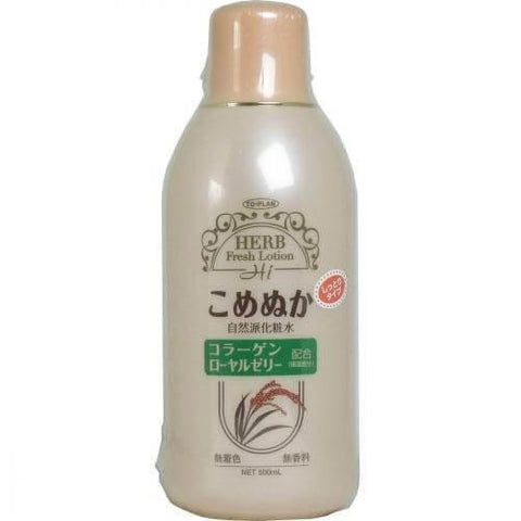 TO-PLAN Topuran rice bran lotion 500mL