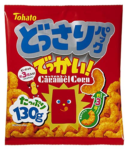 Eastern Pigeon Tohato Caramel Corn 130G X 10 Pieces - Japan