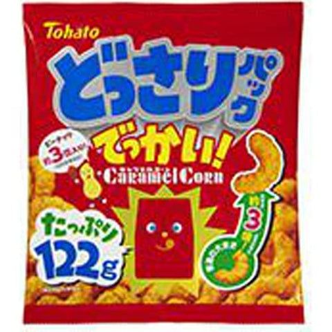 Eastern Pigeon Tohato Caramel Corn 10Pcs Japan