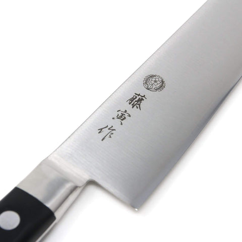 Tojiro Fujitora Dp 3-Layer Gyuto Knife 180mm