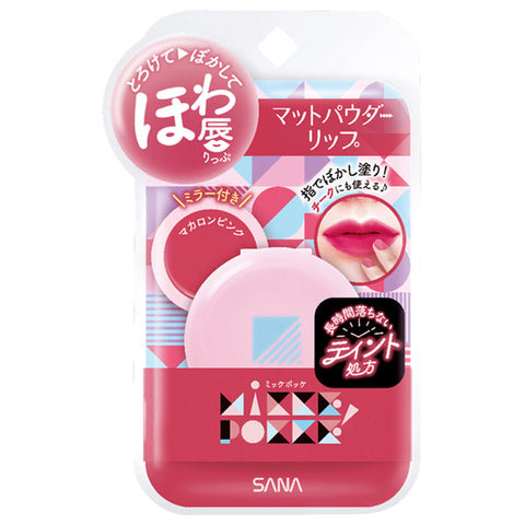 Sana Mikke Pokke Matte Powder Lip 02 Macaron Pink 3.7g - Japanese Matte Lipstick