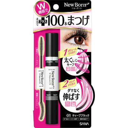 Sana Newborn W Mascara Ex01 Deep Black 12g - Perfect Japanese 3 In 1 Mascara