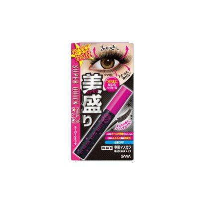 Sana Super Quick Mascara Ex 01 Black - Japanese Mascara For Eyelashes Makeup