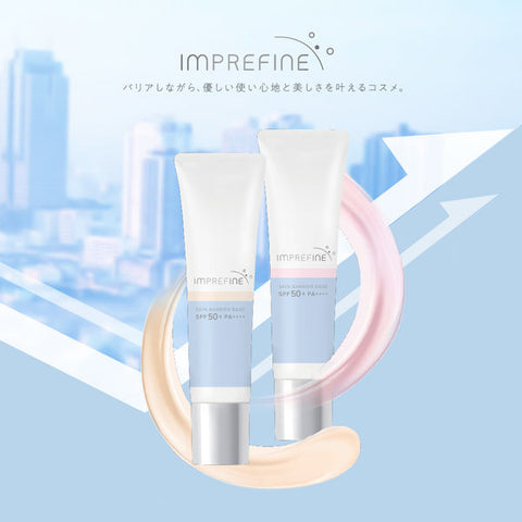 Tokiwa Pharmaceutical Imprefine Skin Barrier Base M 01 SPF50+ PA++++ 30g - Tone Up Effect Skin Base