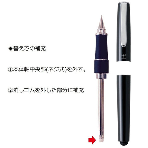 Tombow Japan Mechanical Pencil Zoom 505Sha 0.5 Black Sh-2000Cza11