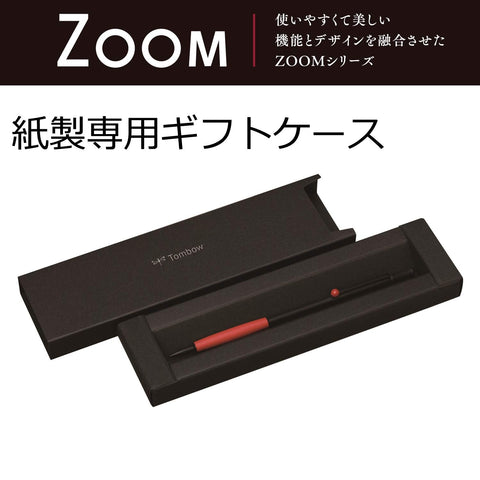 Tombow Zoom 707 0.5 Black/Red Mechanical Pencil - Made In Japan