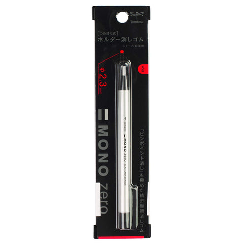 Tombow Japan Pencil Holder Eraser Monozero Round Silver Eh-Kur04