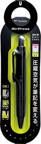 Tombow Japan Oil-Based Ballpoint Pen Air Press 0.7 Full Black Bc-Ap12