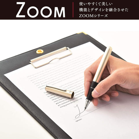 Tombow Japan Zoom 505Bwa 0.5 Brown Water-Based Ballpoint Pen Bw-2000Lza55