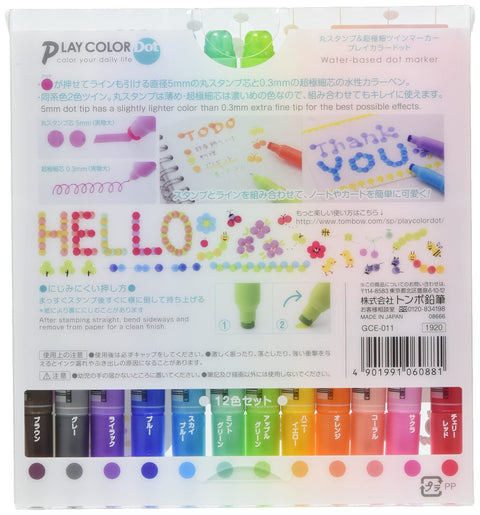 Tombow Japan Felt-Tip Water-Based Pen Play Color Dot 12-Color Set Gce-011