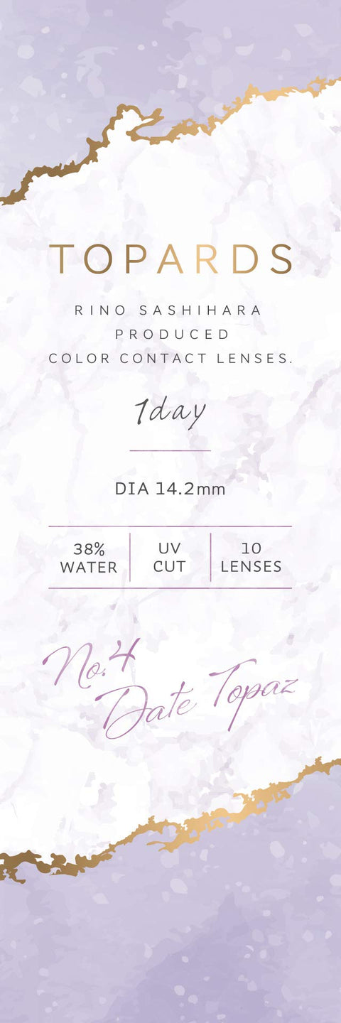 Topaz Colored Contact Lens One Day Date Topaz (Pwr.-3.25) 10 Sheets 2 Box Set Japan Rino Sashihara