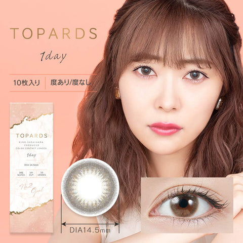 Topaz Topards One Day Opal -5.00 10 Pieces 3 Boxes Japan