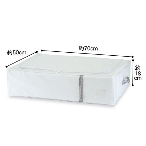 Towa Industry Japan 85691 White Comforter Storage Bag Closet - Msc Storage