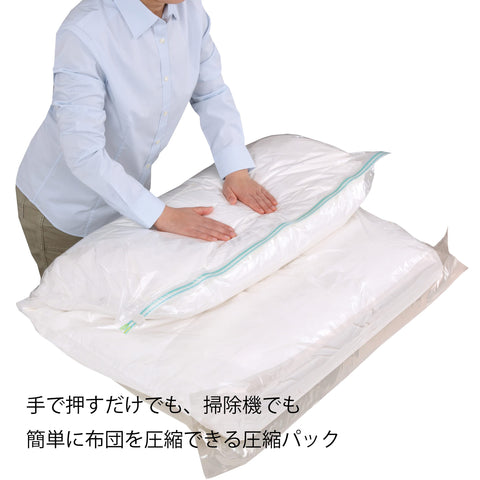 Towa Industry Japan Compression Bag Just Push Futon 1 Piece L Size 80579