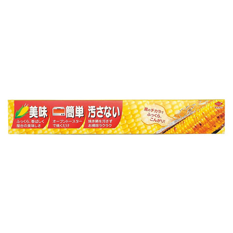 Toyo Aluminum Foil For Grilled Corn 25Cmx2.5M