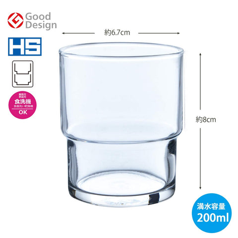 Toyo Sasaki Glass Tumbler Set 200Ml 6Pcs Japan Dishwasher Safe Father'S Day Gift 00345Hs