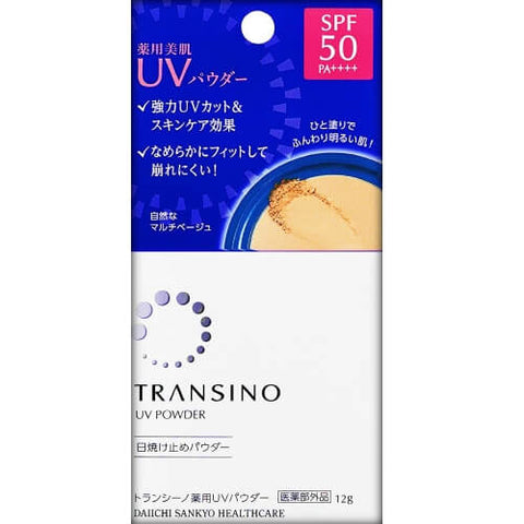 Transino Medical UV Powder  SPF50/ PA ++++ 12g - Powder Makeup Made In Japan