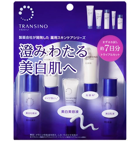 Transino Medicinal Skin Care Series Trial Set 7 Days Skin Whitening - Japanese Skincare Set