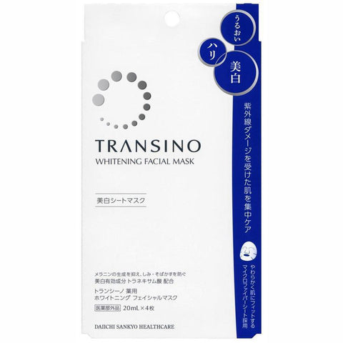 Transino Whitening Facial Mask 4 Sheets