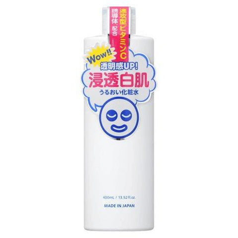 Transparent Shirahada white lotion 400ml