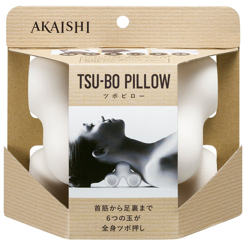 He Lived Tsu-Bo White Pillow - Japanese Design