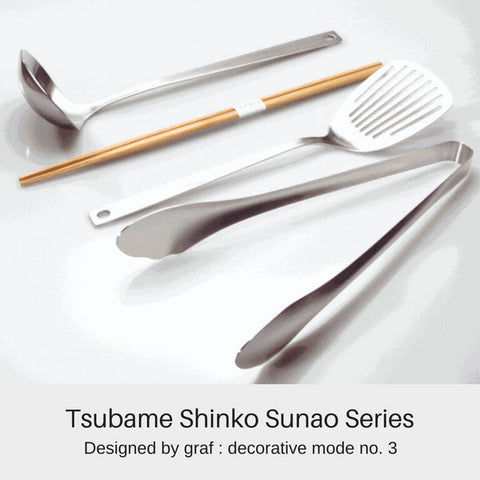 Tsubame Shinko Sunao Stainless Steel Ladle - Made In Japan